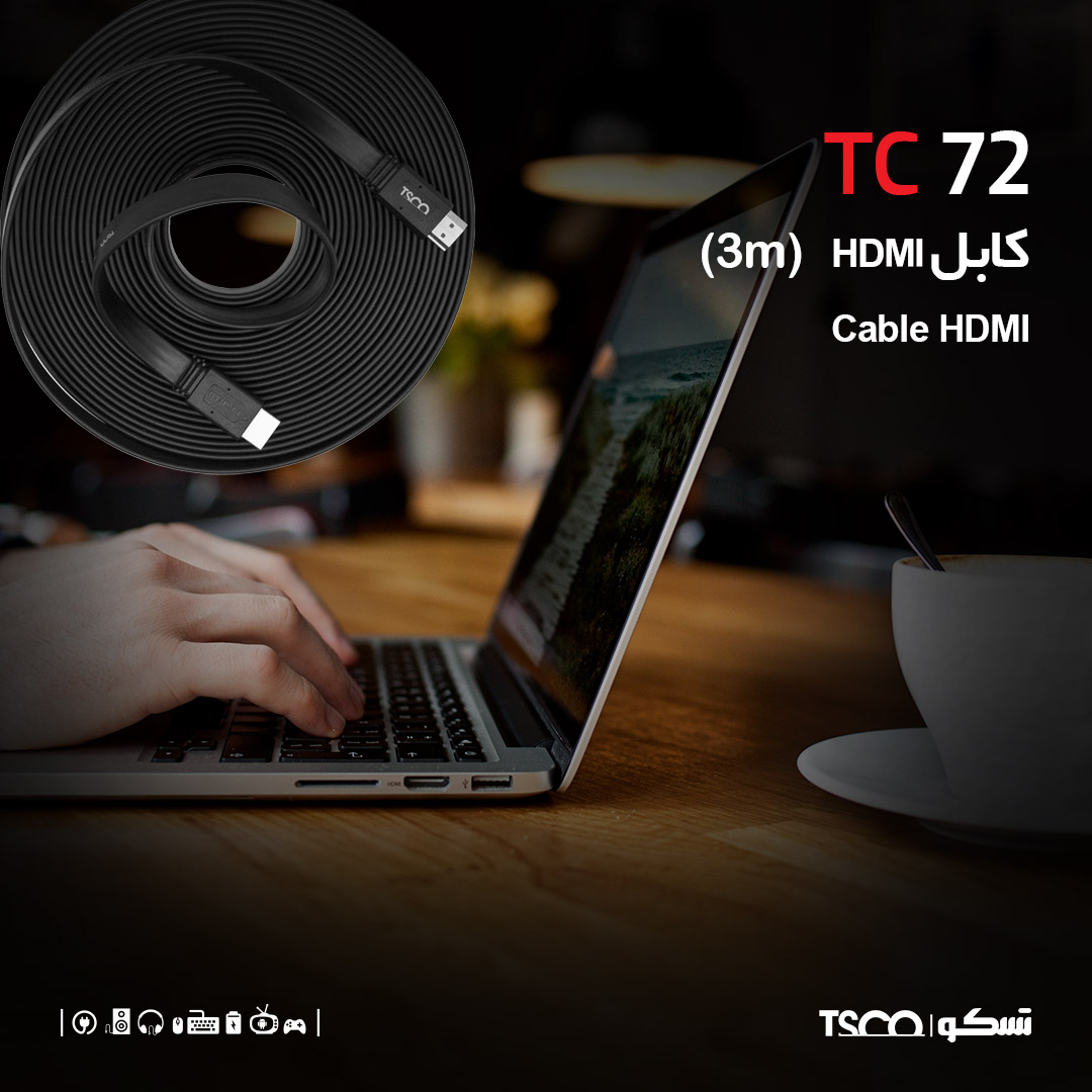 کابل تسکو مدل HDMI TC72 (3 متر)