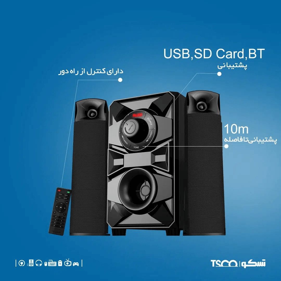 اسپیکر دسکتاپ تسکو مدل TS2182
