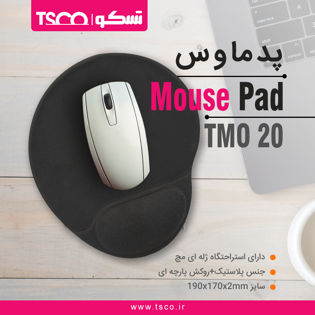 ماوس پد تسکو مدل TMO20