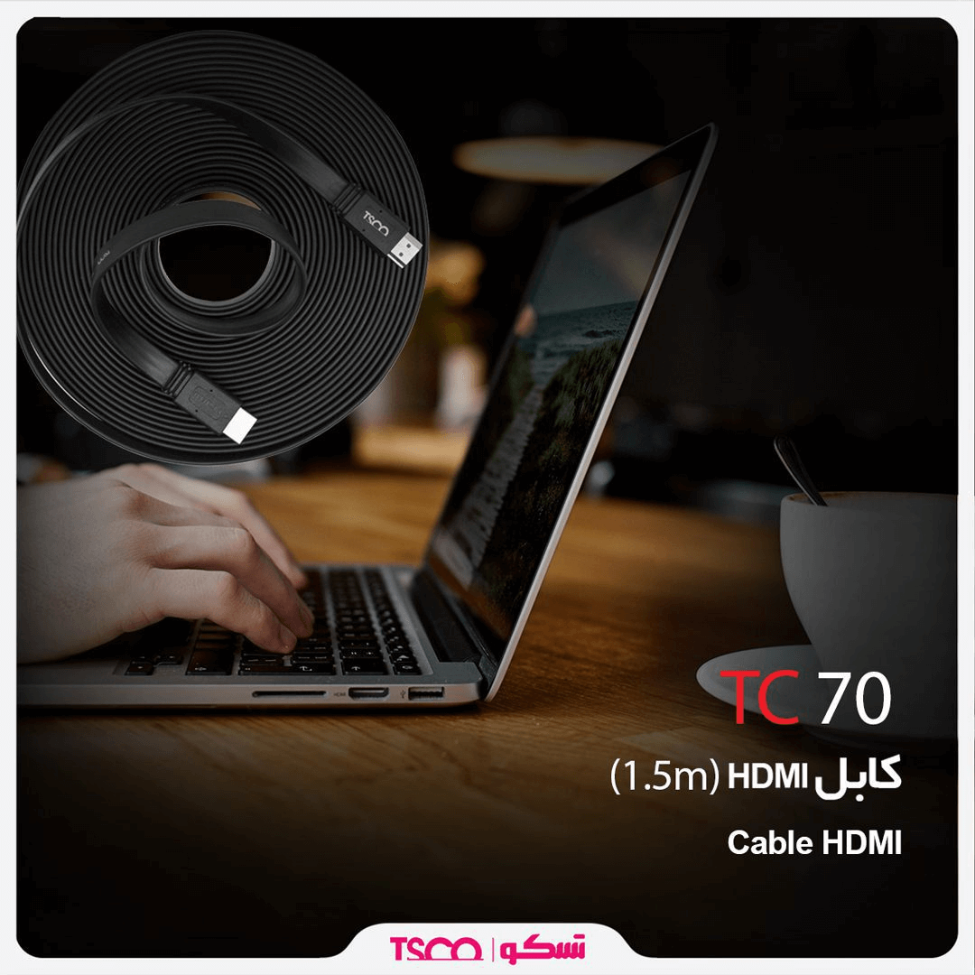کابل تسکو مدل HDMI TC70