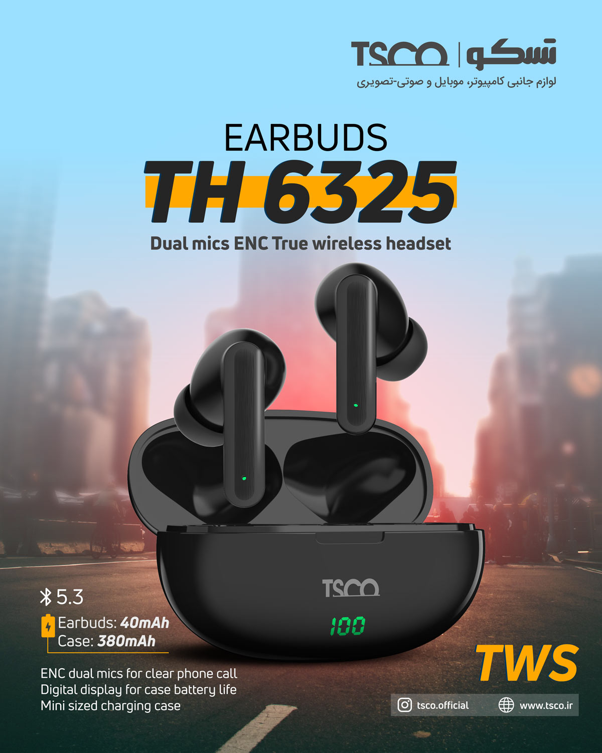 هندزفری بلوتوثی تسکو مدل TH6325TWS