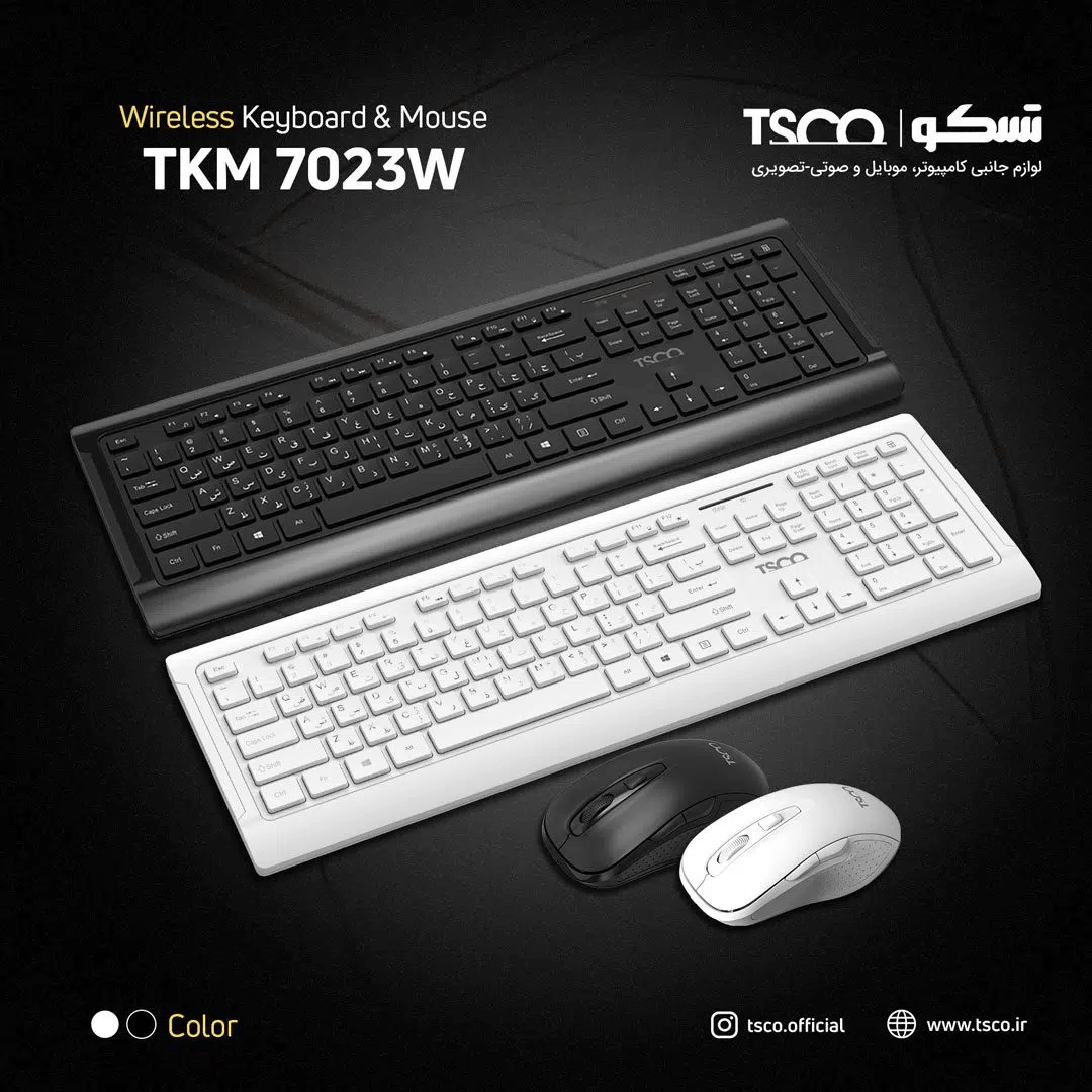 کیبورد تسکو مدل TK8124GA