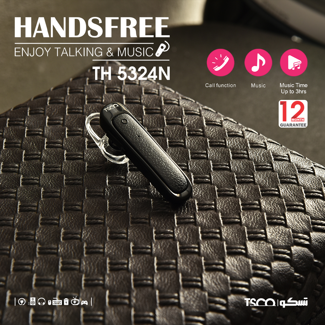 هندزفری تسکو مدل TH5324N