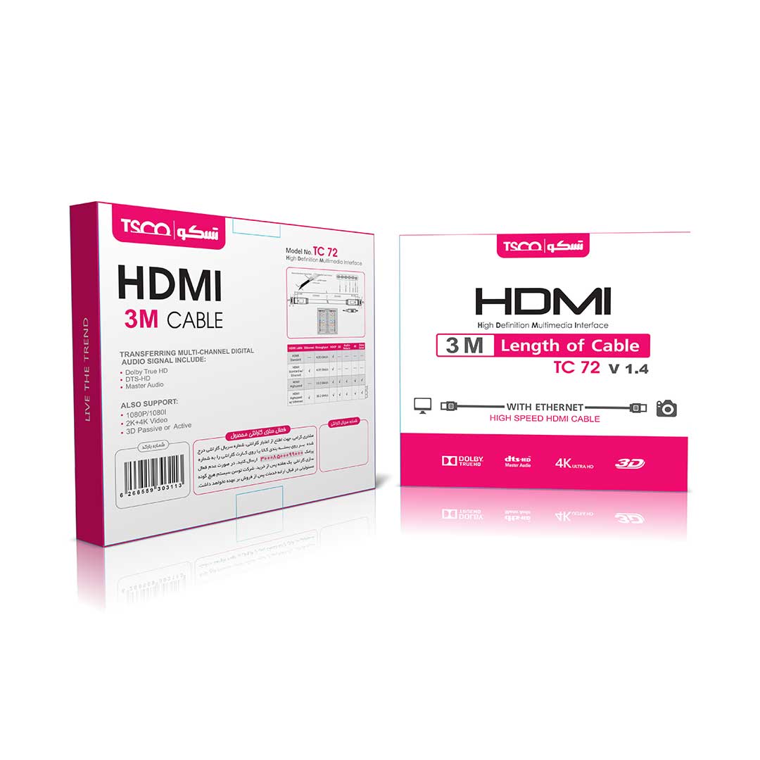 کابل تسکو مدل HDMI TC72 (3 متر)