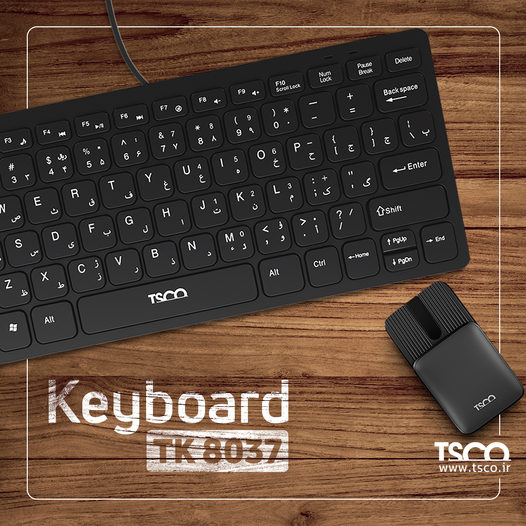 کیبورد تسکو مدل TK8037