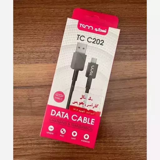 کابل شارژ تسکو مدل TCC204