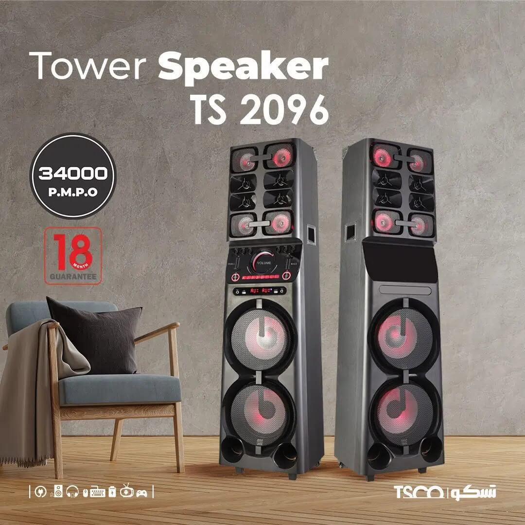 اسپیکر تسکو مدل TS2096