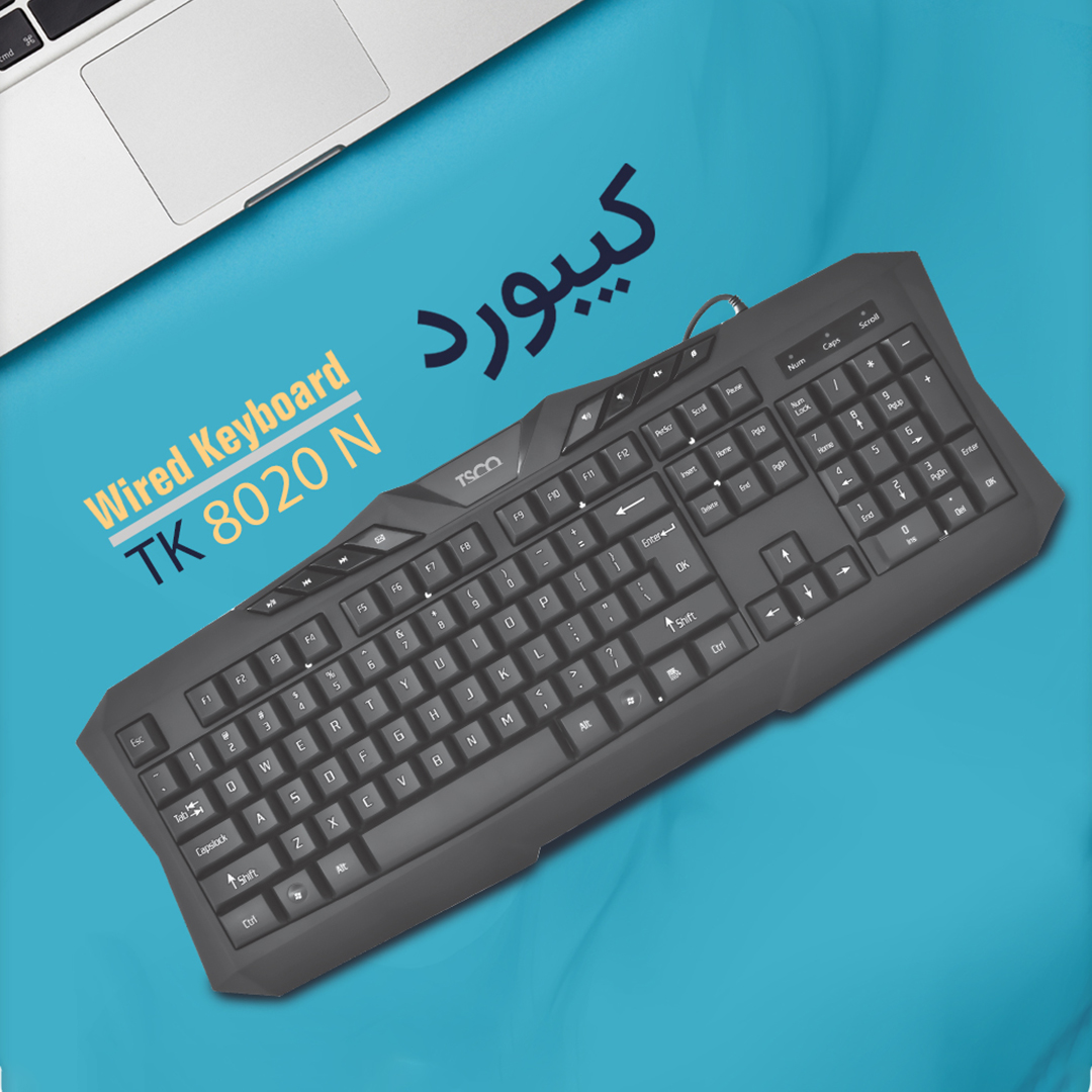 کیبورد تسکو مدل TK8020N