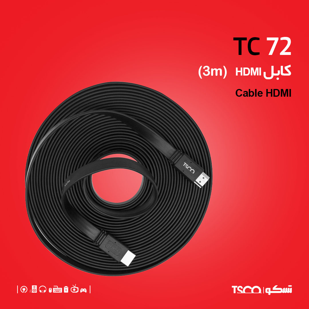 کابل تسکو مدل HDMI TC72 (3 متر)