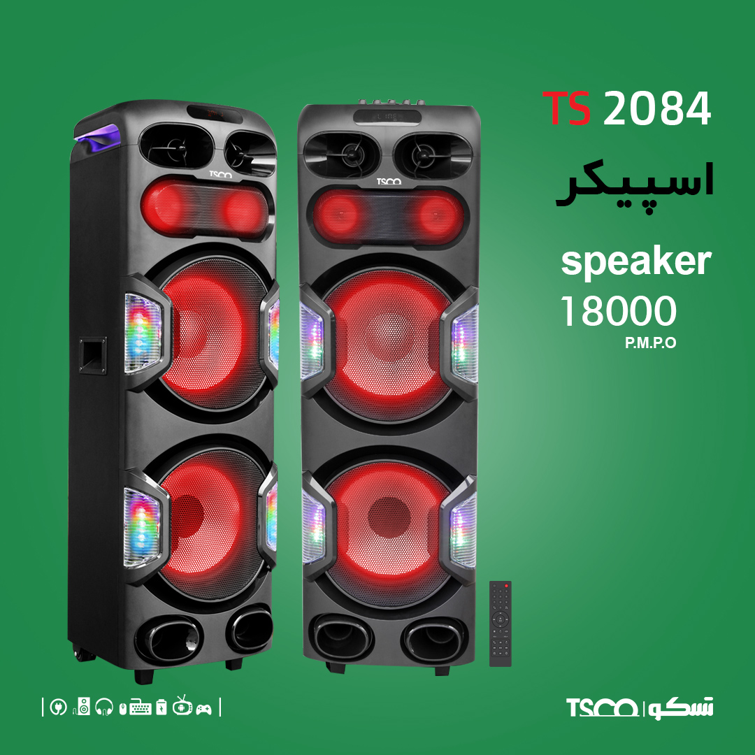 اسپیکر پرتابل و بلوتوثی تسکو مدل TS2084
