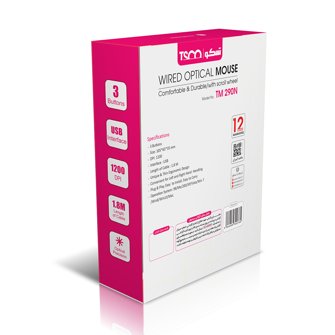 ماوس تسکو مدل TM290N