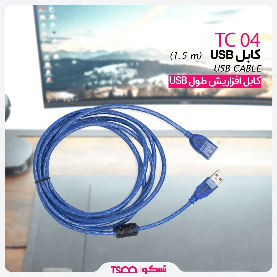 کابل تسکو مدل USB TC04