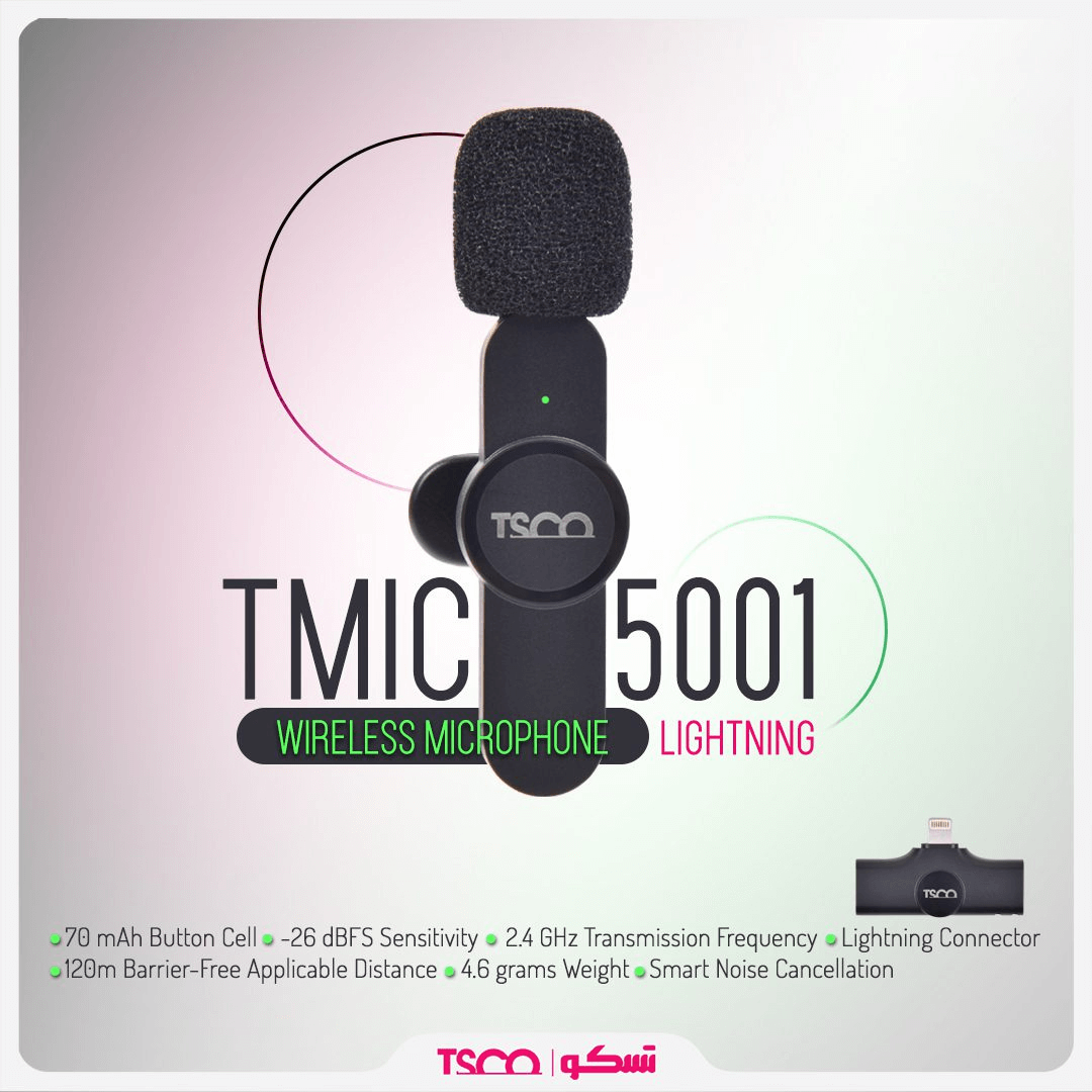 میکروفون بی‌سیم تسکو مدل TMIC 5001W
