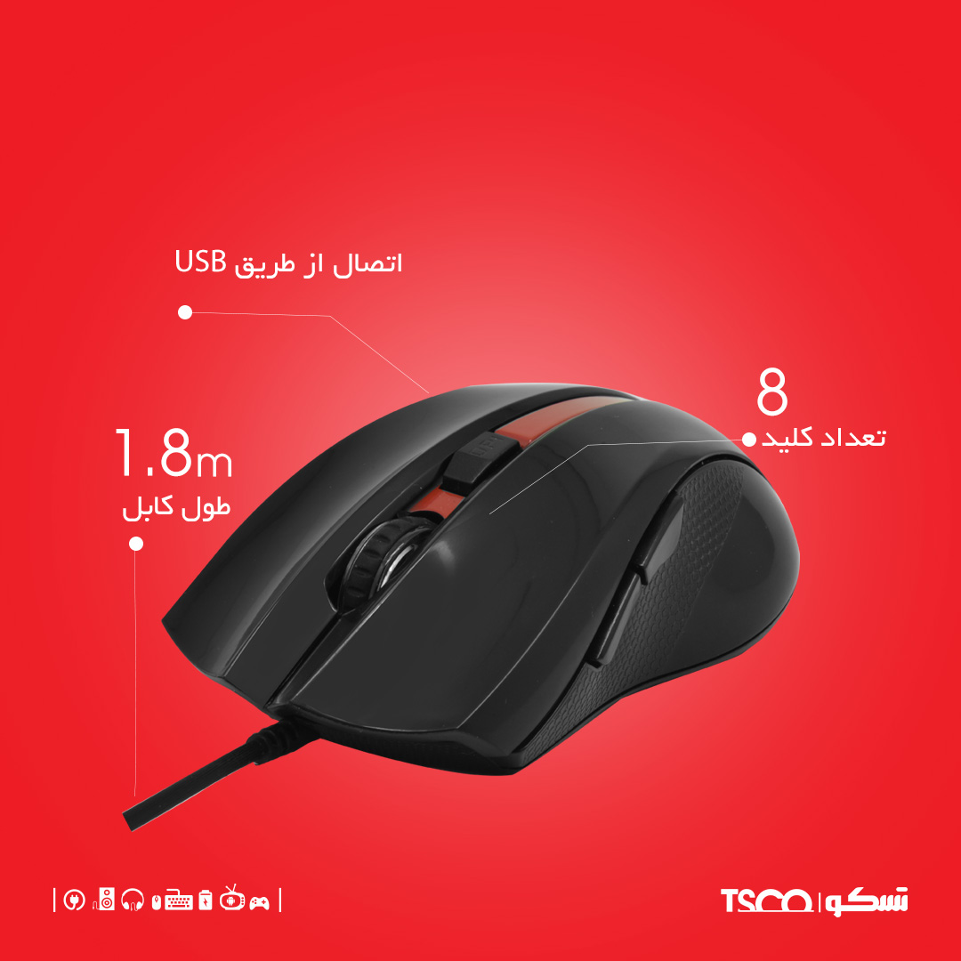 ماوس تسکو مدل TM289