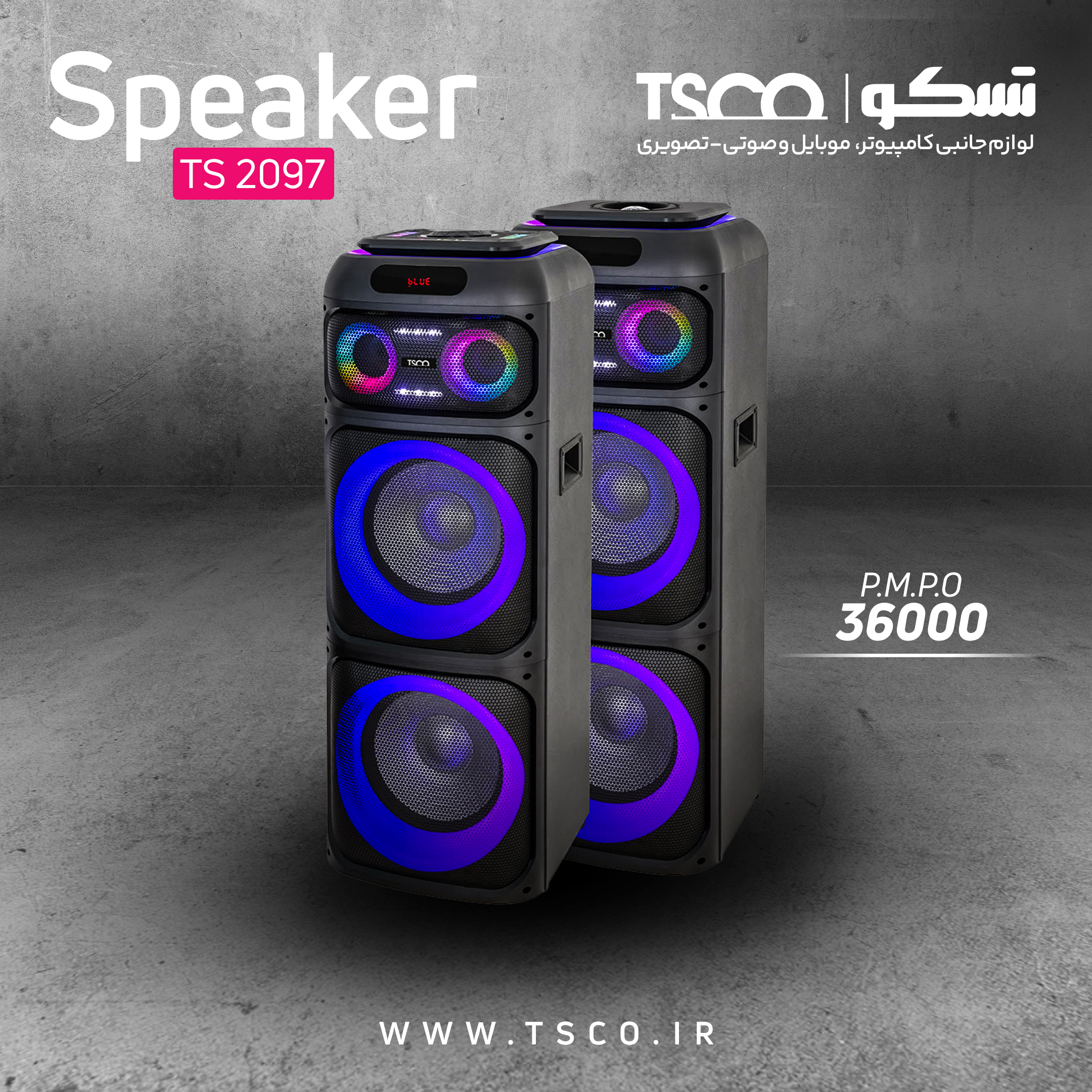 اسپیکر بلوتوثی تسکو مدل TS2097 با میکروفون
