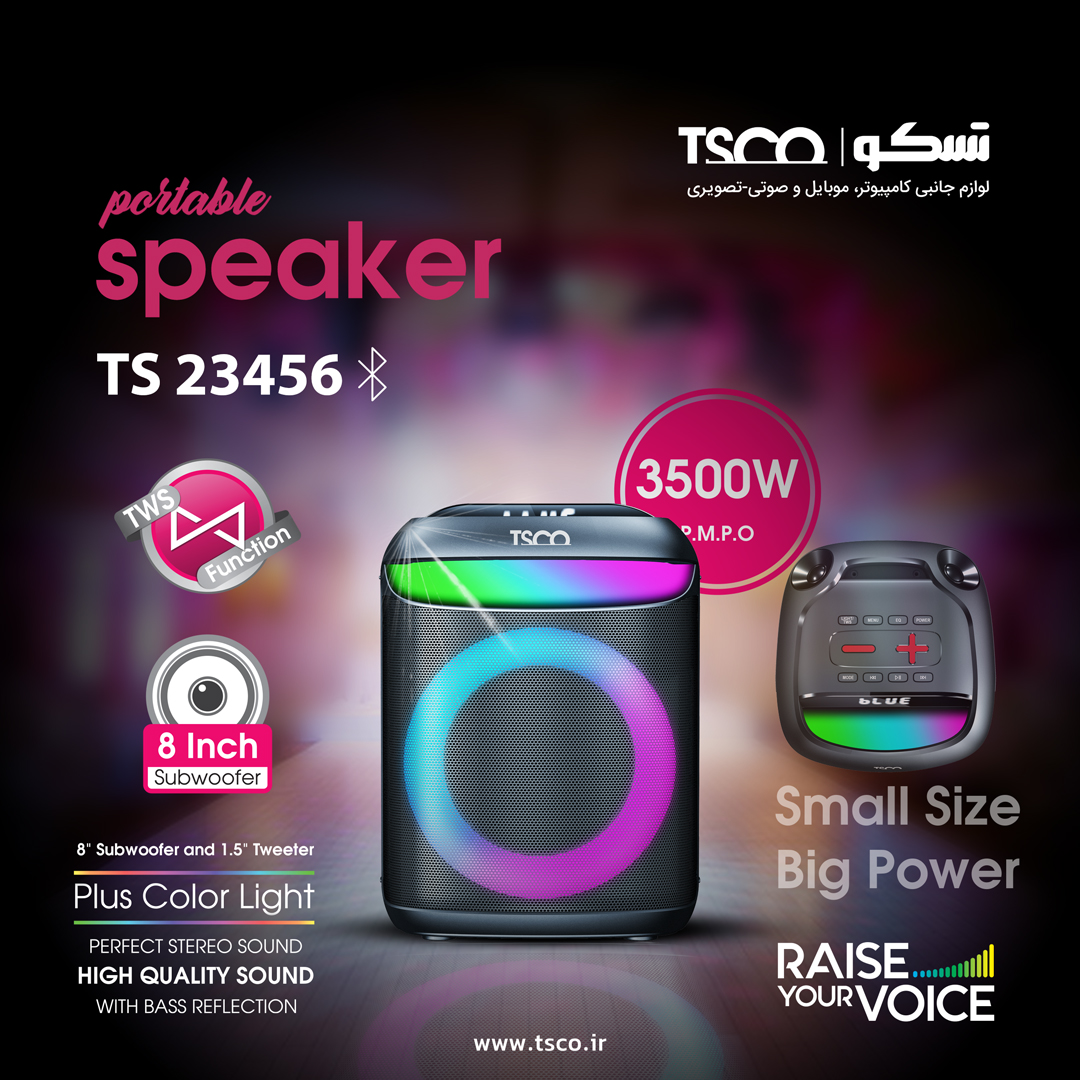 اسپیکر بلوتوثی تسکو مدل TS23456