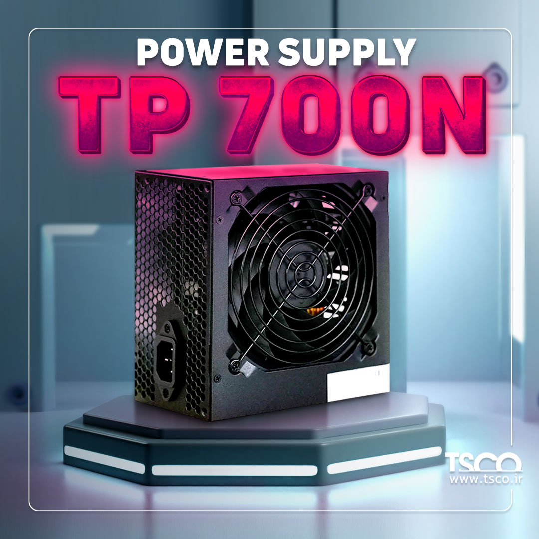 منبع تغذیه تسکو مدل TP700N توان 300 وات