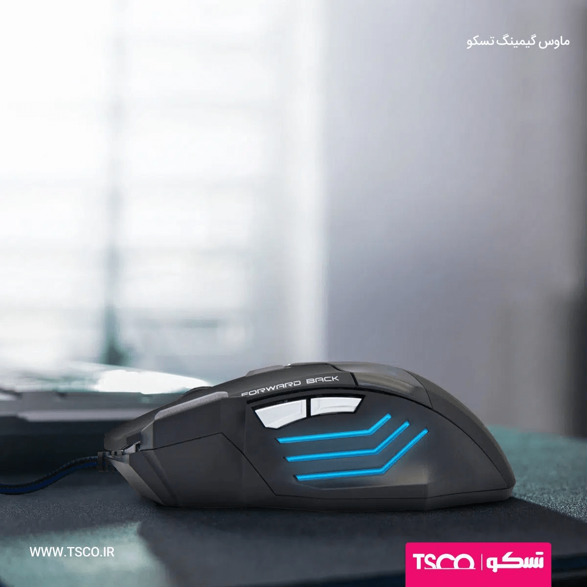 ماوس تسکو مدل TM2018N