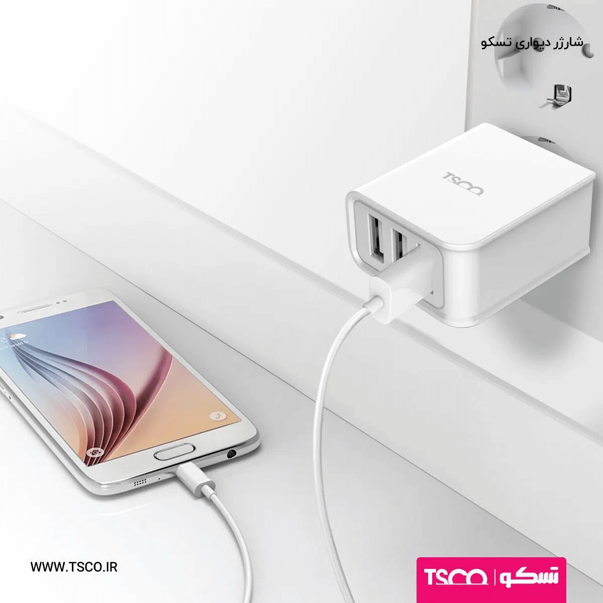 شارژر دیواری تسکو مدل TTC59