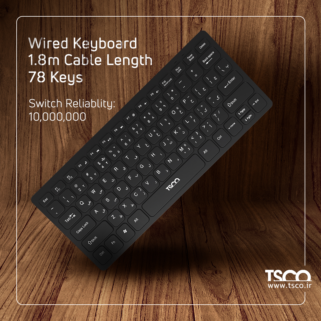 کیبورد تسکو مدل TK8037