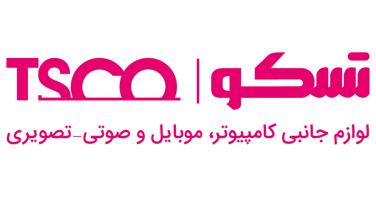 تسکو