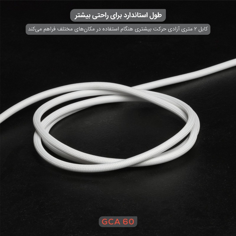 کابل شارژ گیمینگ تسکوگیم مدل GCA 60