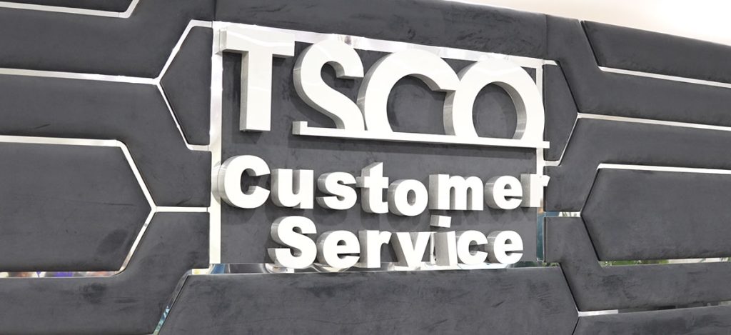 تسکو: محبوب‌ترین برند لوازم جانبی