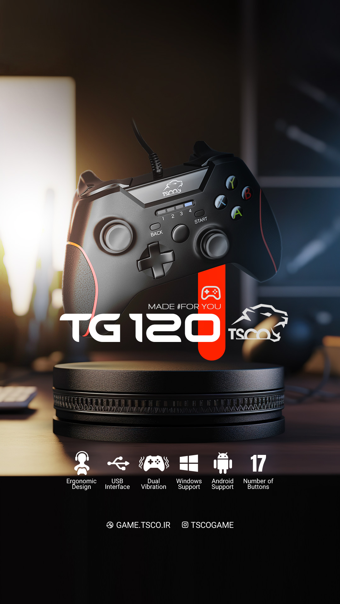 گیم پد تسکو مدل TG120