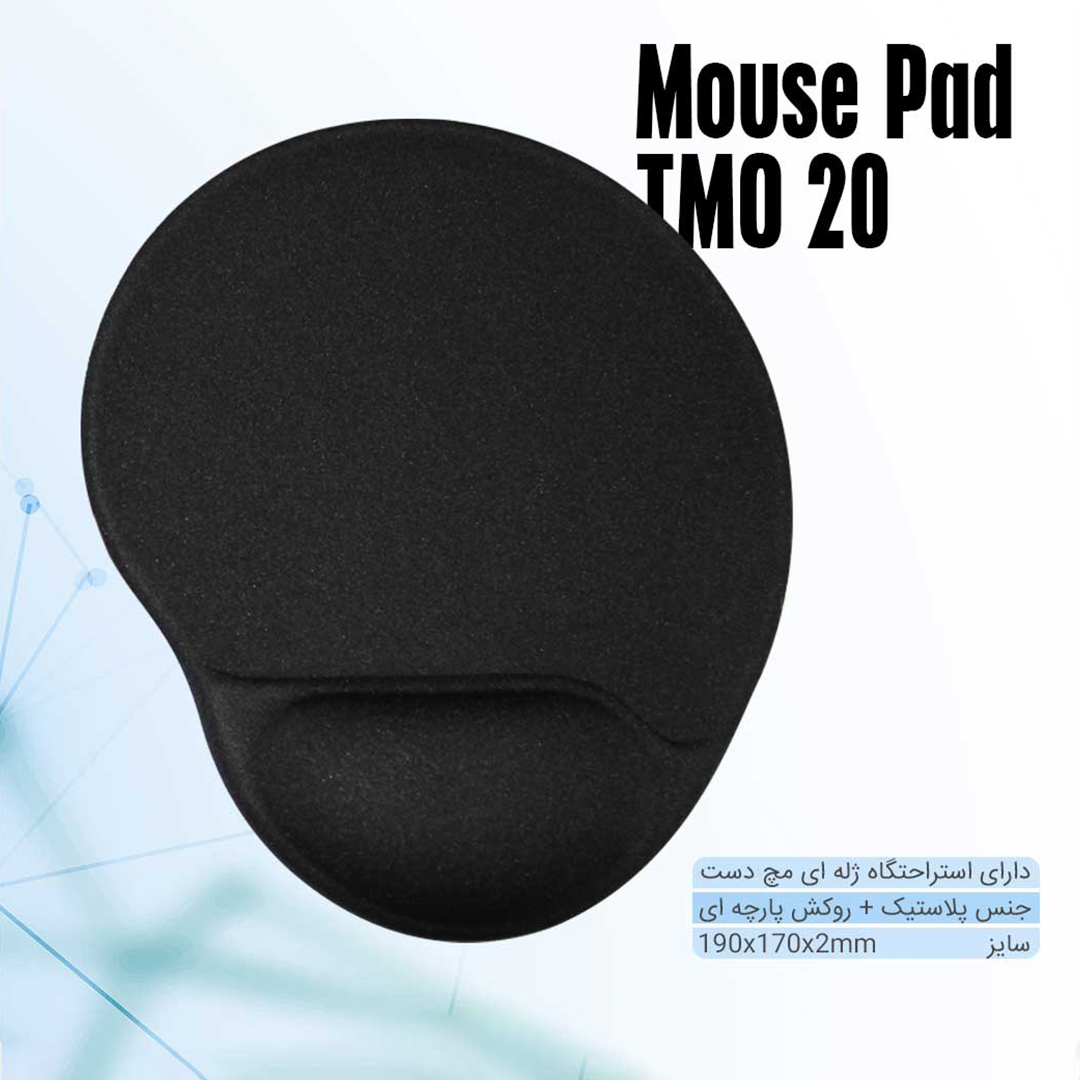 ماوس پد تسکو مدل TMO20