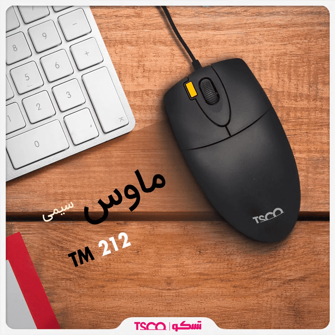 ماوس تسکو مدل TM212