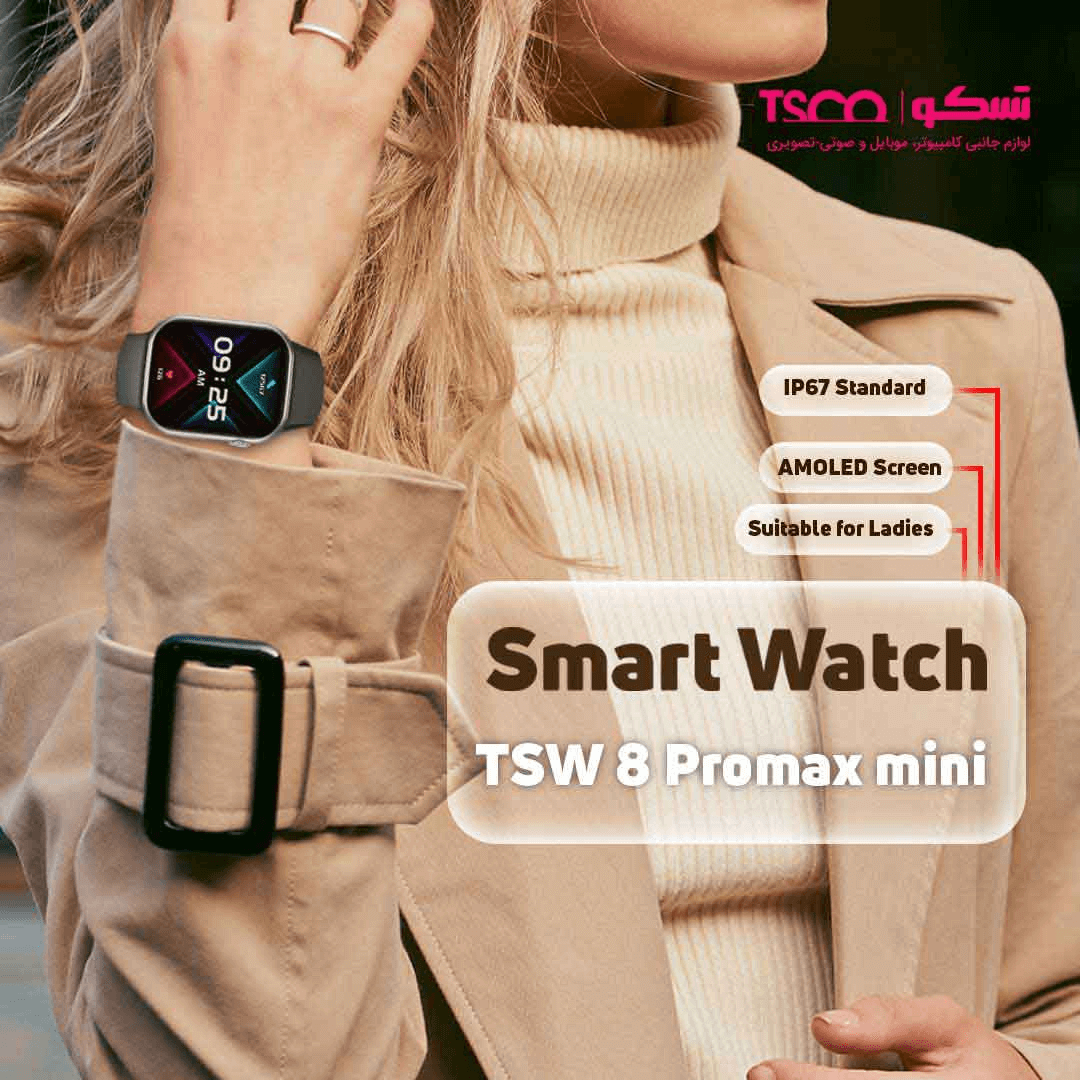 ساعت هوشمند تسکو مدل TSW8 Promax Mini