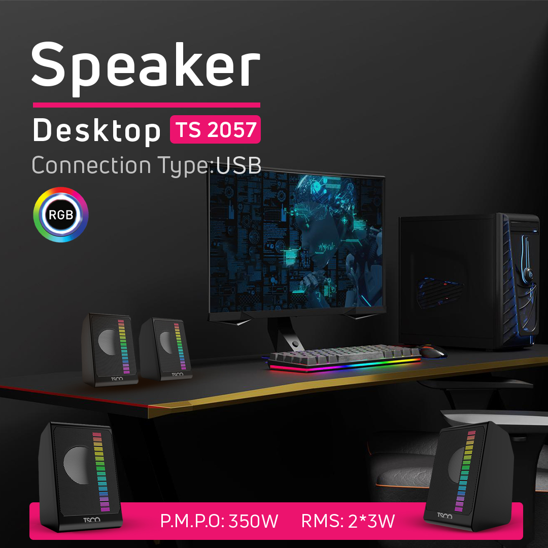 اسپیکر رومیزی تسکو مدل TS2057