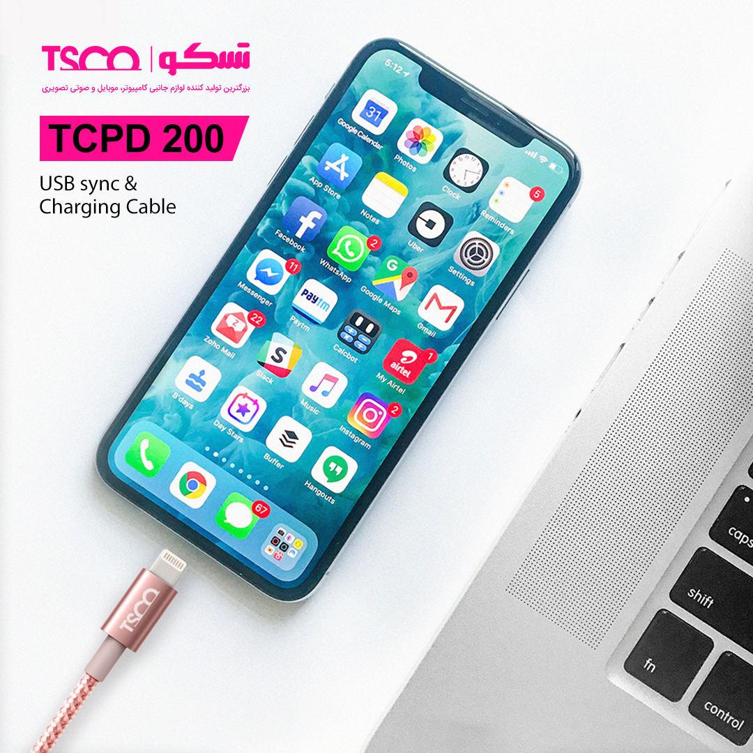 کابل لایتنینگ تسکو مدل TCPD200 (1.5 متر)