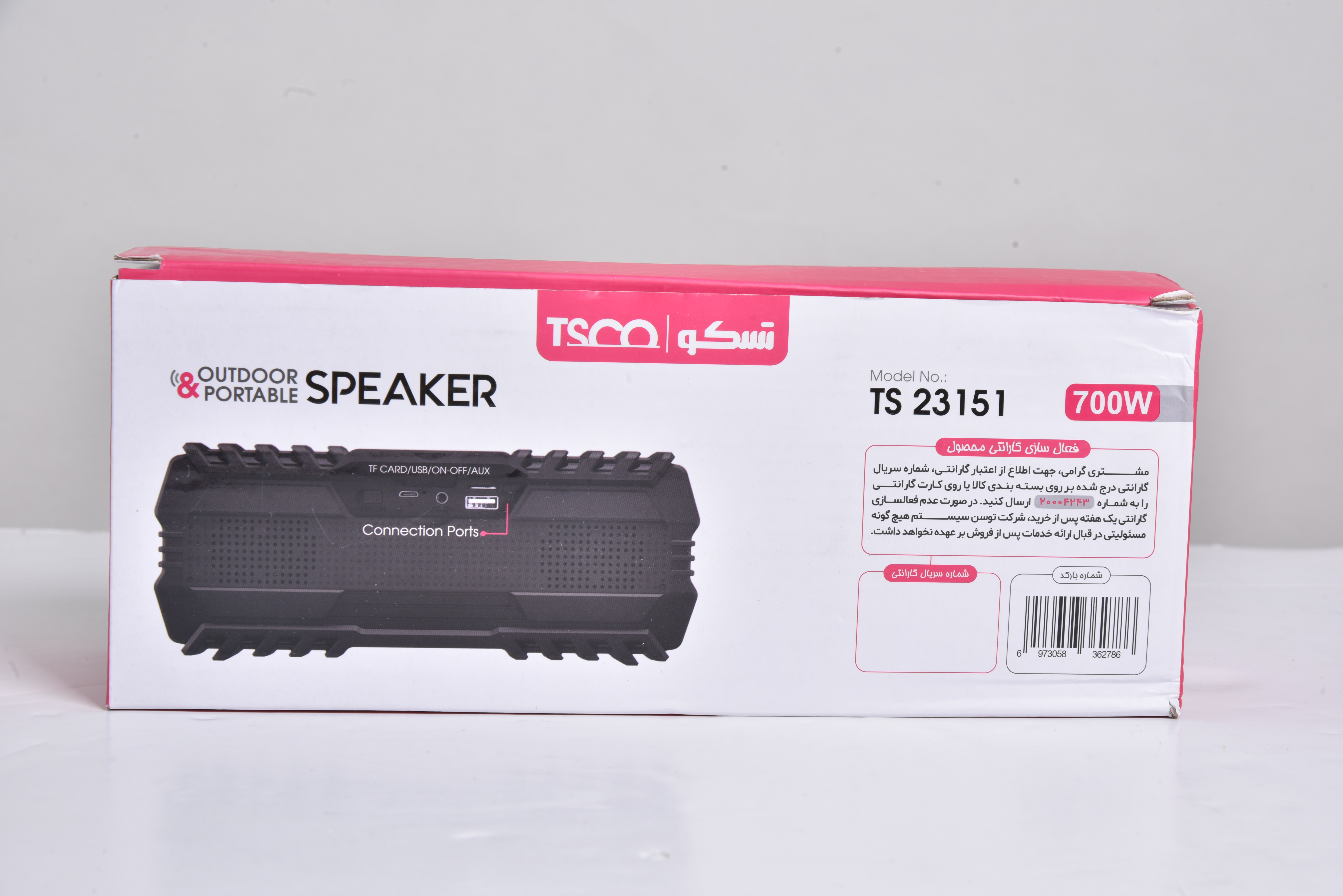 اسپیکر بلوتوثی تسکو مدل TS23151