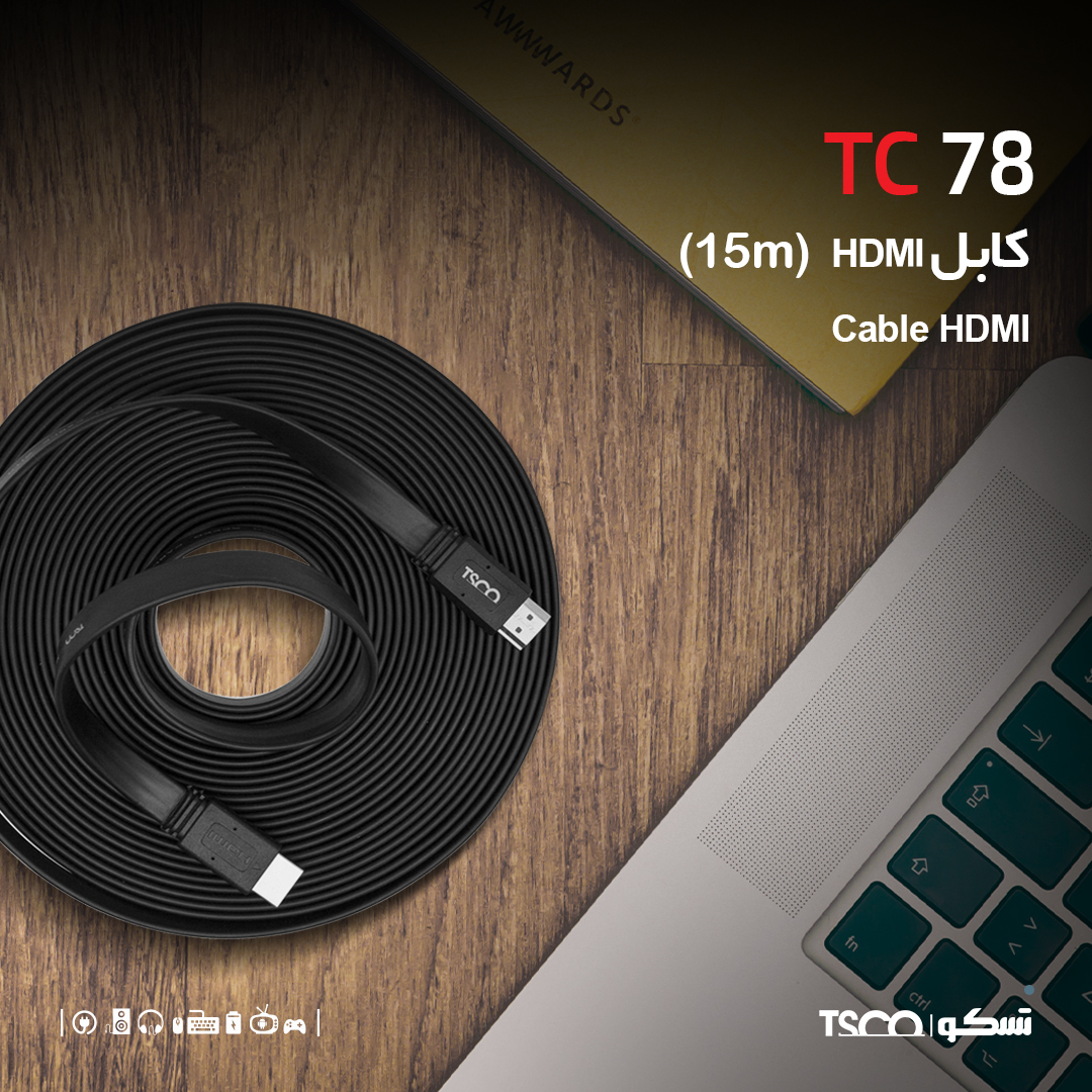کابل تسکو مدل HDMI TC78 (15 متر)