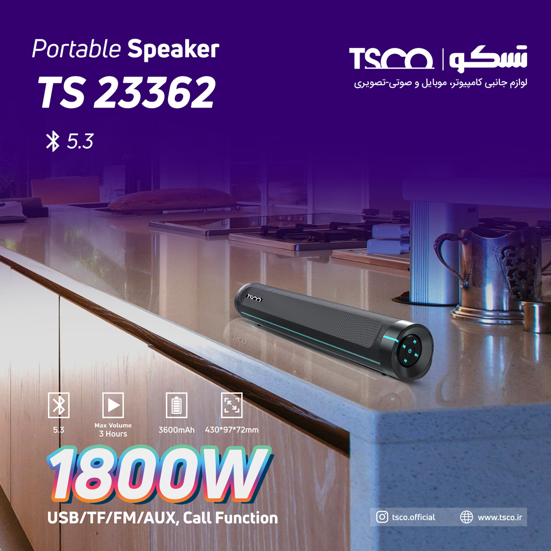 اسپیکر بلوتوثی تسکو مدل TS23362