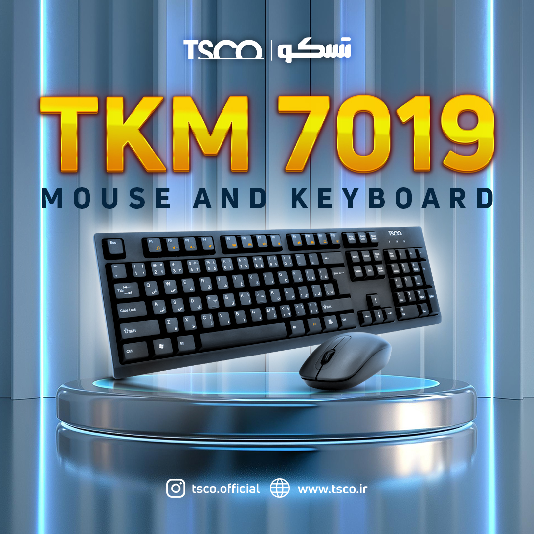 کیبورد و ماوس تسکو مدل TKM7019W