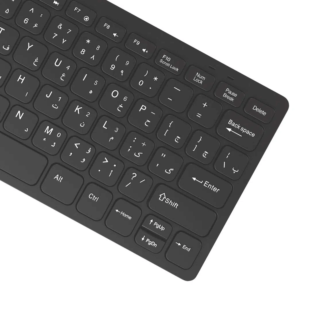 کیبورد تسکو مدل TK8037
