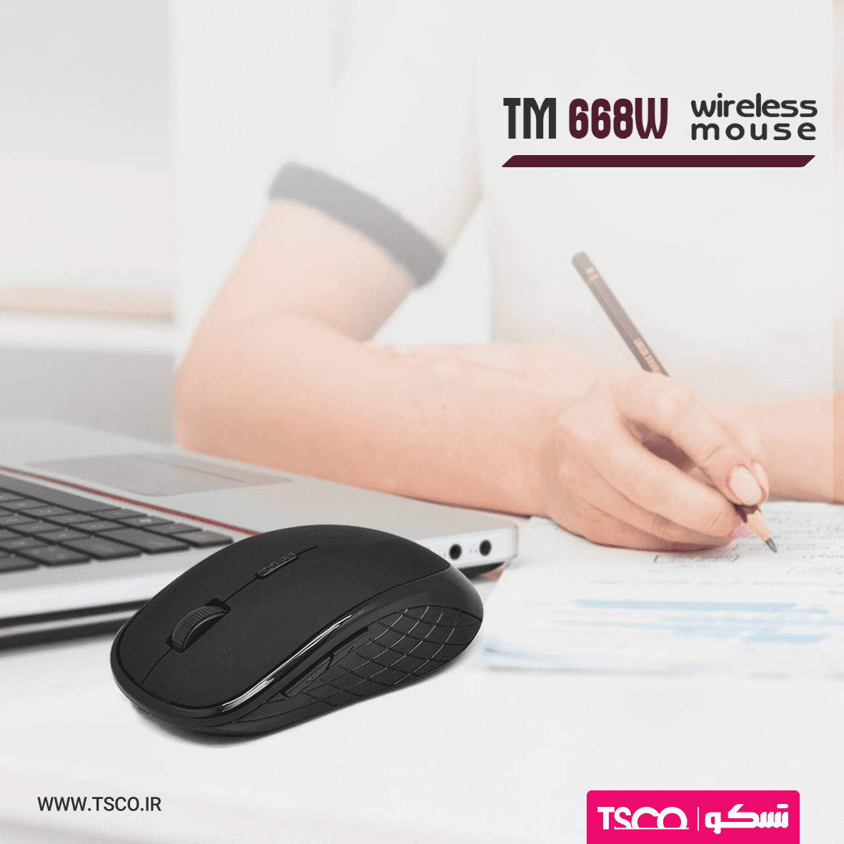 ماوس تسکو مدل TM668W