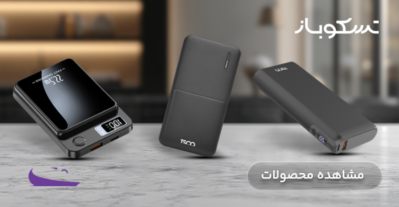 هندزفری بلوتوثی تسکو tsco