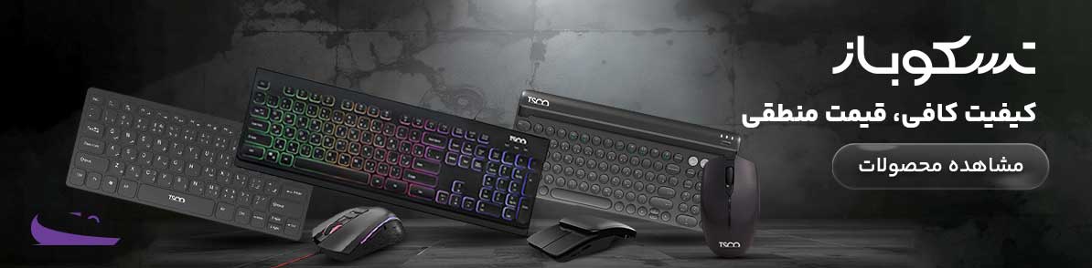 هندزفری با سیم تسکو tsco